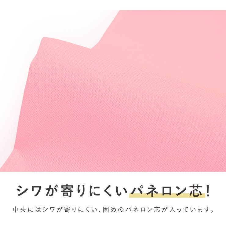 伊達締め レディース ピンク | SOUBIEN | 詳細画像3 