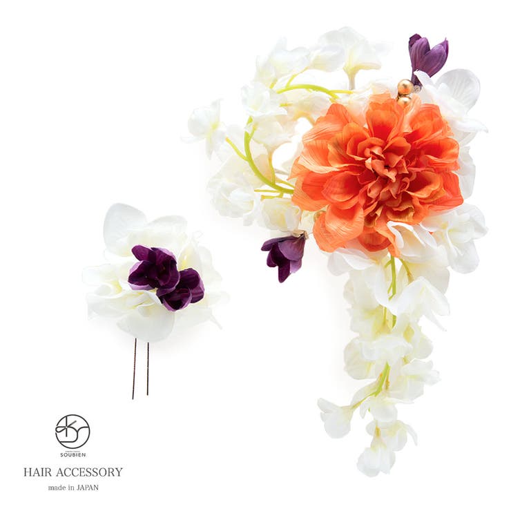 髪飾り2点セット 成人式 振袖 | SOUBIEN | 詳細画像1 