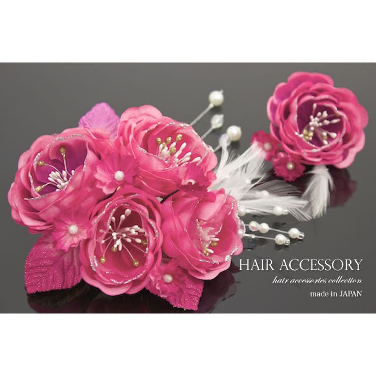 髪飾り 2点セット 成人式 | SOUBIEN | 詳細画像1 