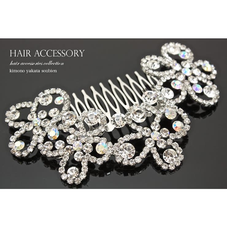 ヘアアクセサリー ラインストーン ビジュー | SOUBIEN | 詳細画像3 