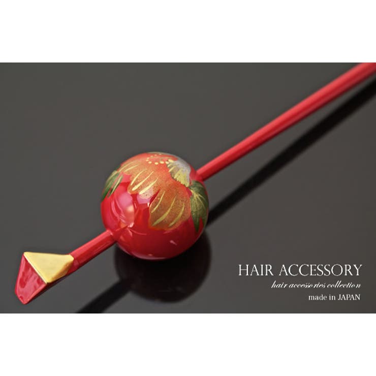 玉簪 振袖用 訪問着用 | SOUBIEN | 詳細画像1 