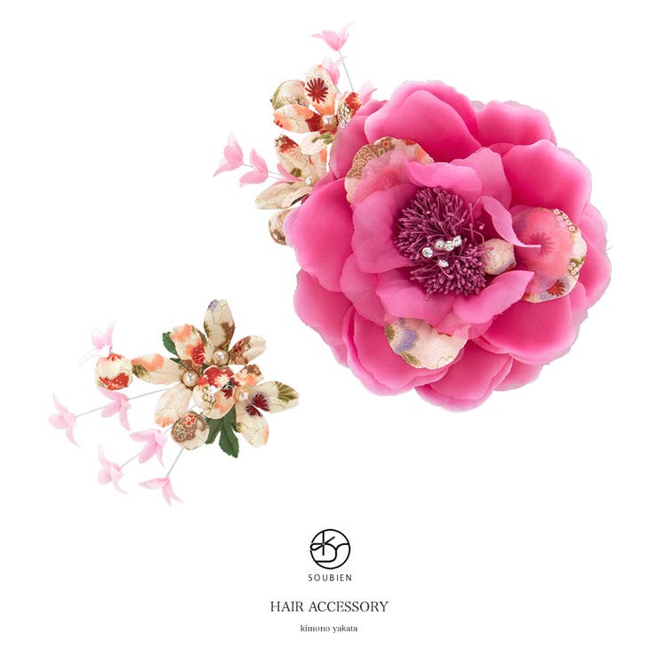 髪飾り 2点セット 成人式 | SOUBIEN | 詳細画像1 