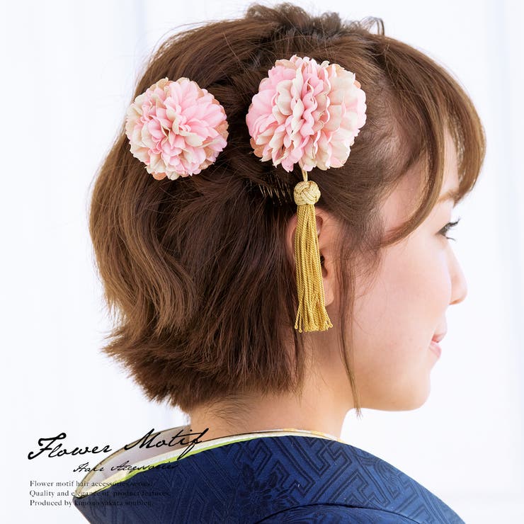 髪飾り 2点セット ピンク | SOUBIEN | 詳細画像1 