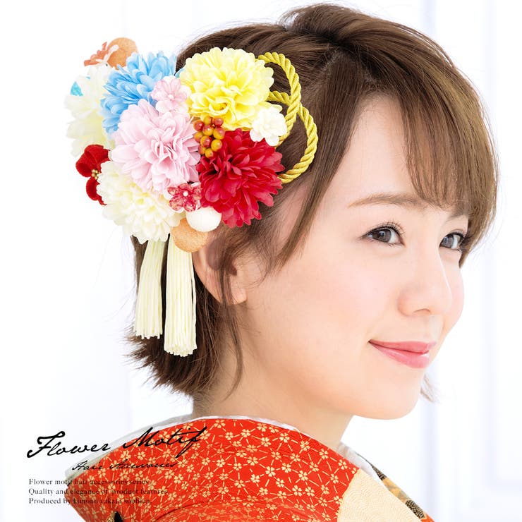髪飾り ２点セット カラフル | SOUBIEN | 詳細画像1 