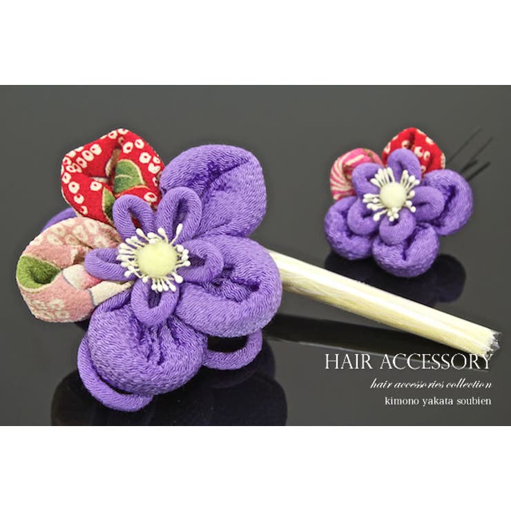 髪飾り2点セット 成人式 振袖 | SOUBIEN | 詳細画像4 