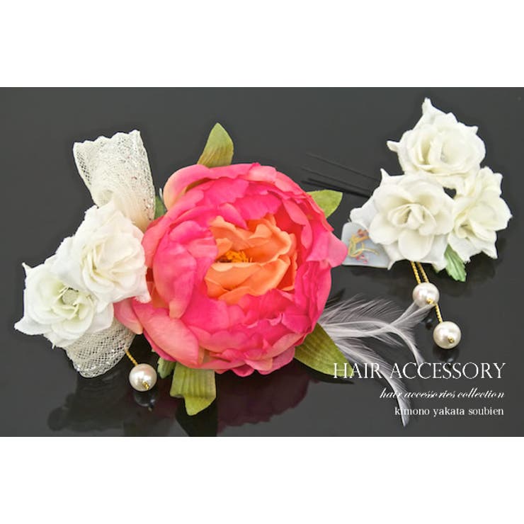 髪飾り2点セット 成人式 振袖 | SOUBIEN | 詳細画像4 