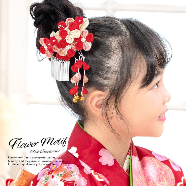 子供用つまみぱっちんどめ2セット 蝶々 つまみ細工 着物 七五三 髪