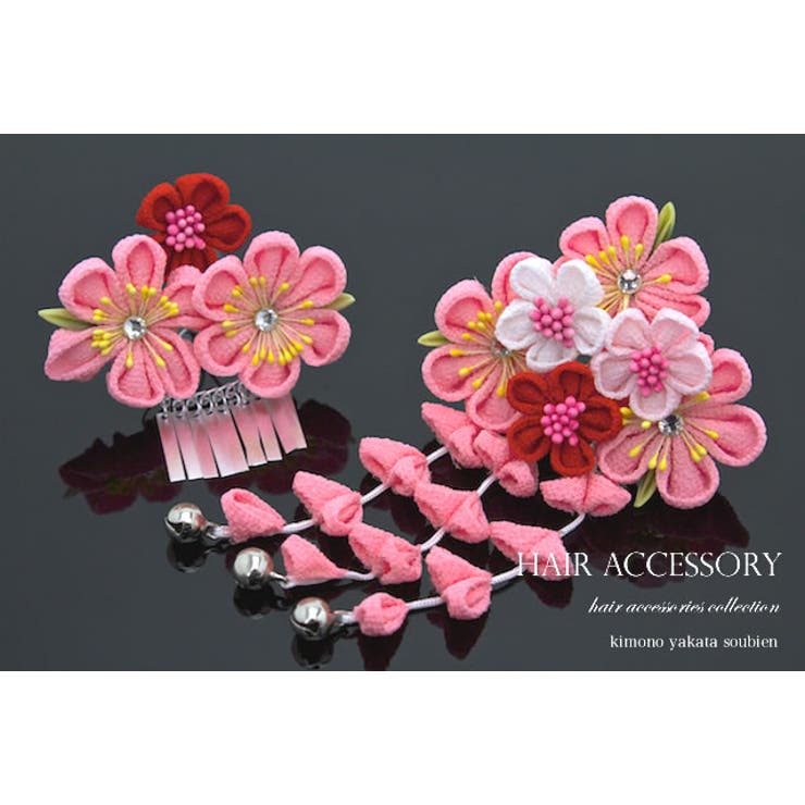 つまみ細工 髪飾り 2点セット | BiSOU | 詳細画像1