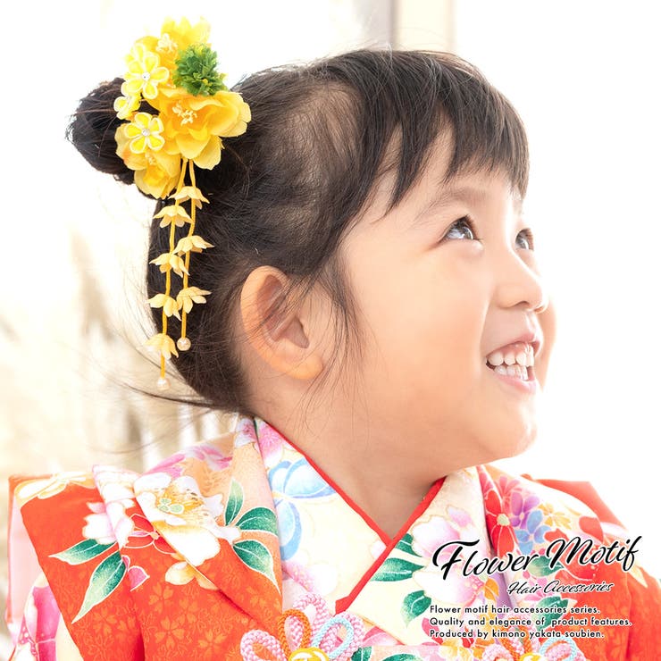 髪飾り 黄色 イエロー | SOUBIEN | 詳細画像1 
