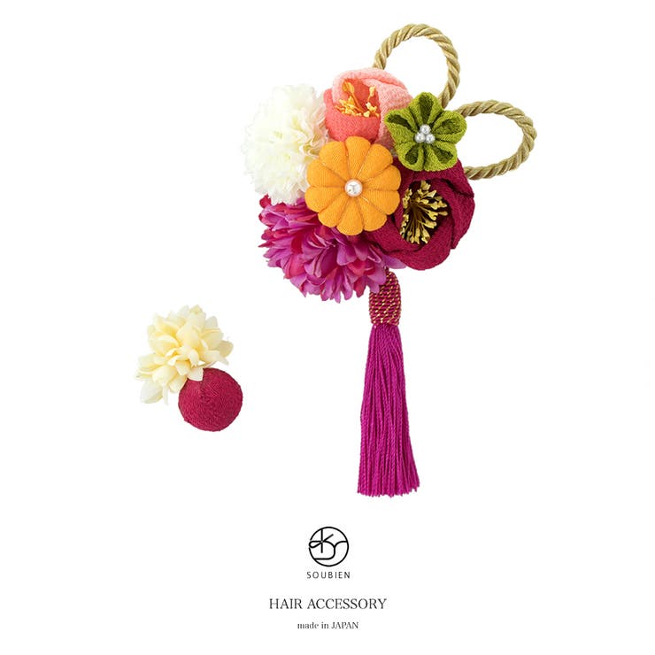 九重髪飾り２点 ポンポネットおびあげ 髪飾り 成人式 2点セット[品番：SBEW0006575]｜SOUBIEN（ソウビエン