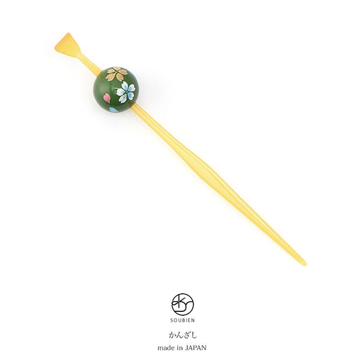 玉簪 かんざし 緑色 | SOUBIEN | 詳細画像1 