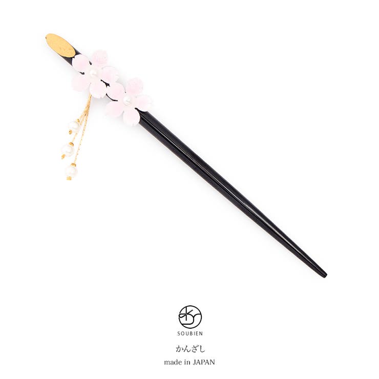 簪 かんざし ペールピンク | SOUBIEN | 詳細画像1 