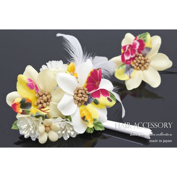 髪飾り 2点セット 黄 | SOUBIEN | 詳細画像1 