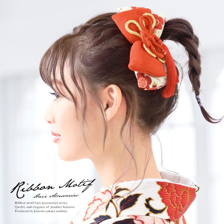 髪飾り リボン 橙色 | SOUBIEN | 詳細画像1 