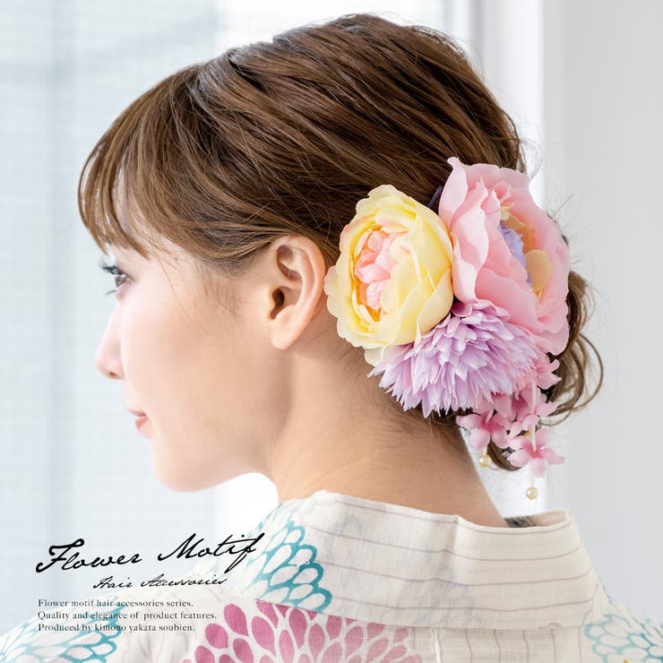 髪飾り 浴衣向け 成人式 | SOUBIEN | 詳細画像1 