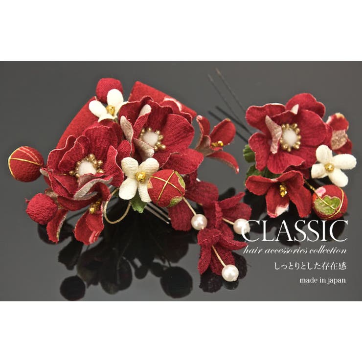 髪飾り 2点セット 成人式 | SOUBIEN | 詳細画像4 