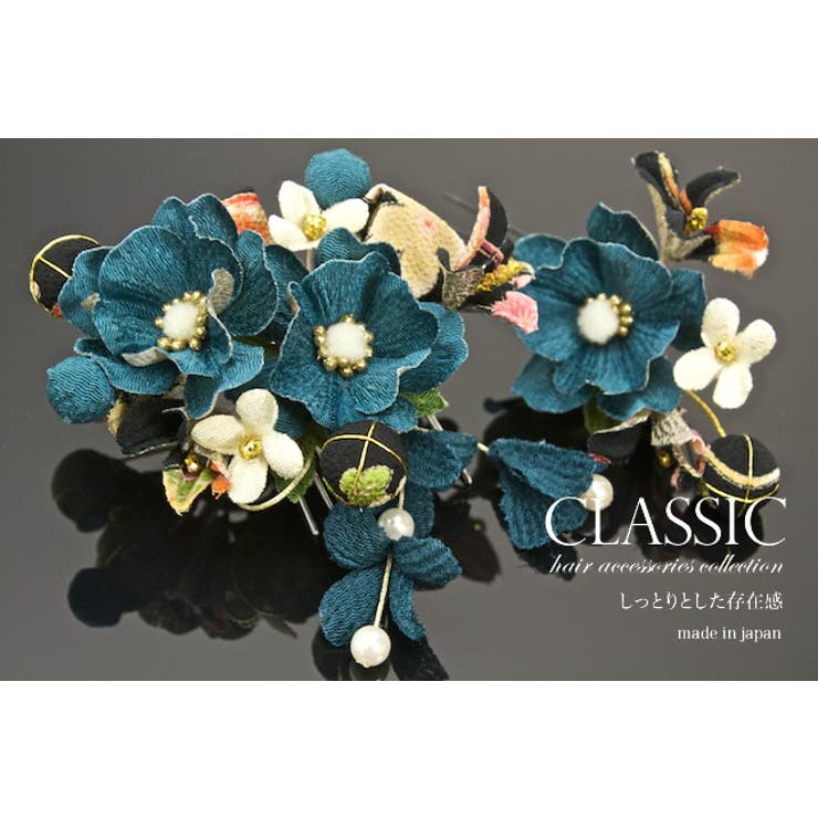 髪飾り 2点セット 青 花 フラワー 和柄 リボン パールビーズ 成人式 | SOUBIEN | 詳細画像4 