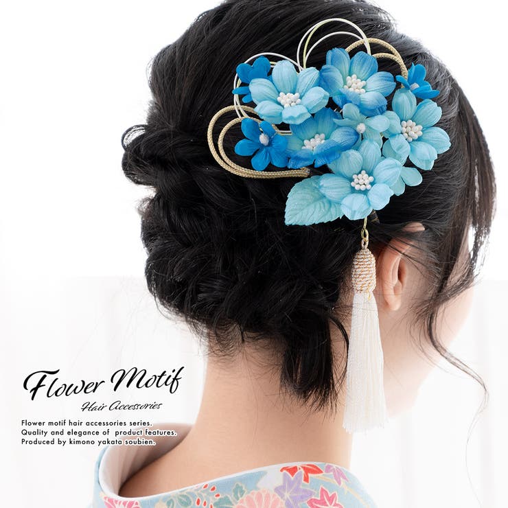 髪飾り 青 桜 品番 Sbew Soubien ソウビエン のレディースファッション通販 Shoplist ショップリスト