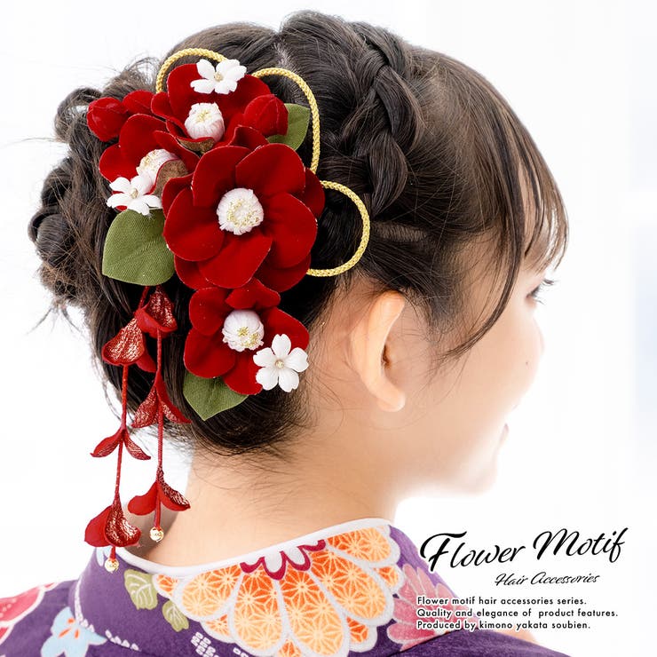 髪飾り 2点セット 赤[品番：SBEW0005674]｜SOUBIEN（ソウビエン）の