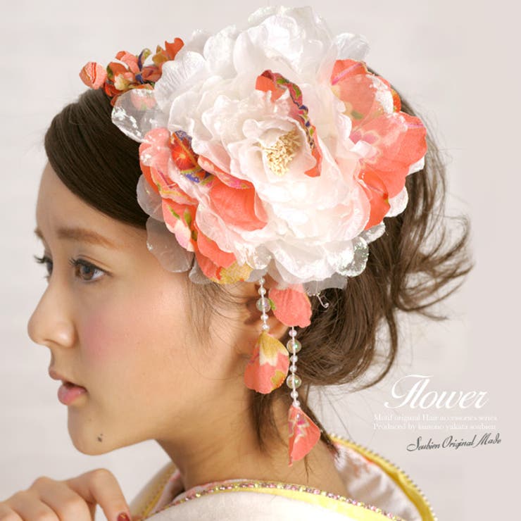 髪飾り 成人式 振袖 | SOUBIEN | 詳細画像1 