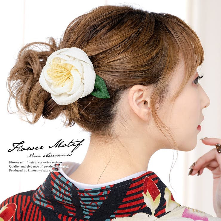 髪飾り ２点セット 椿 白 花 フラワー 正絹 縮緬[品番：SBEW0004510