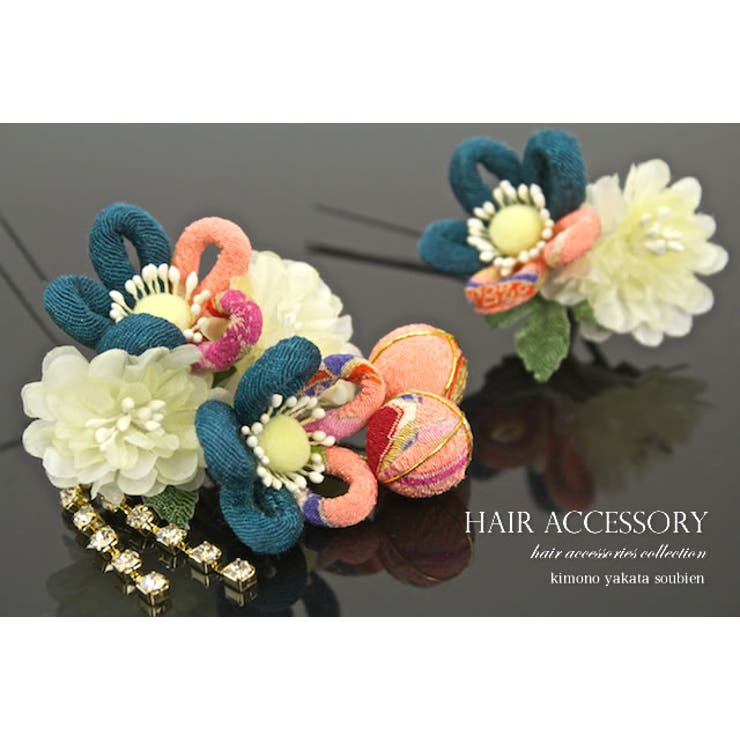 髪飾り2点セット 成人式 振袖向け | SOUBIEN | 詳細画像3 