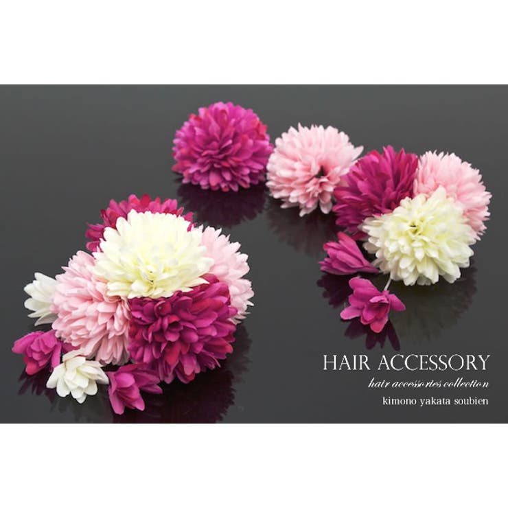 髪飾り 4点セット ピンク | SOUBIEN | 詳細画像3 