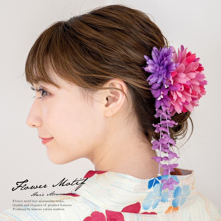 髪飾り ピンク紫 ピンクパープル 品番 Sbew Soubien ソウビエン のレディース ファッション通販 Shoplist ショップリスト 髪飾り ピンク紫 ピンクパープル 品番 Sbew Soubien ソウビエン のレディース ファッション通販 Shoplist ショップリスト