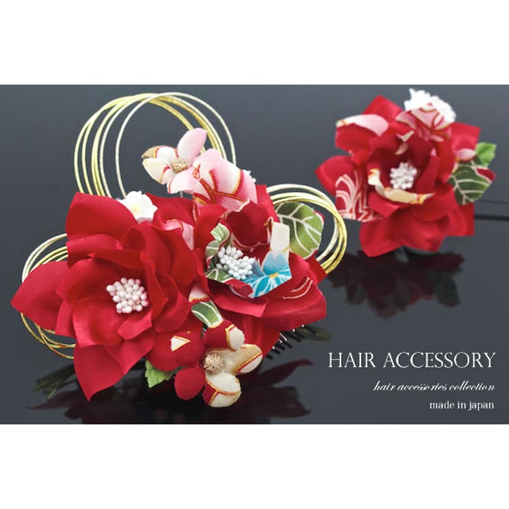 髪飾り 2点セット 赤 | SOUBIEN | 詳細画像3 