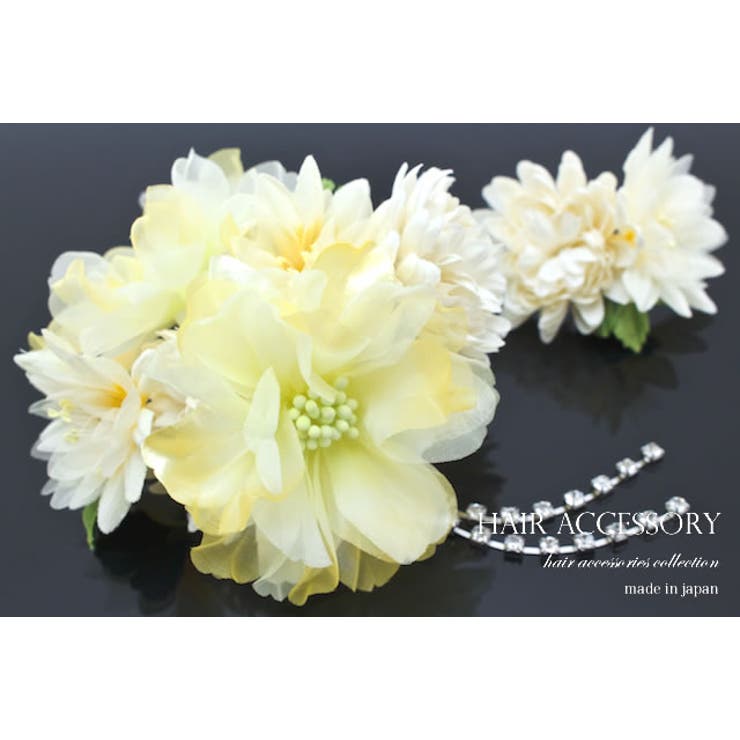 髪飾り 2点セット 黄色 | SOUBIEN | 詳細画像3 