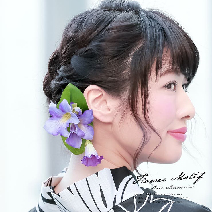 髪飾り 紫 パープル | SOUBIEN | 詳細画像1 