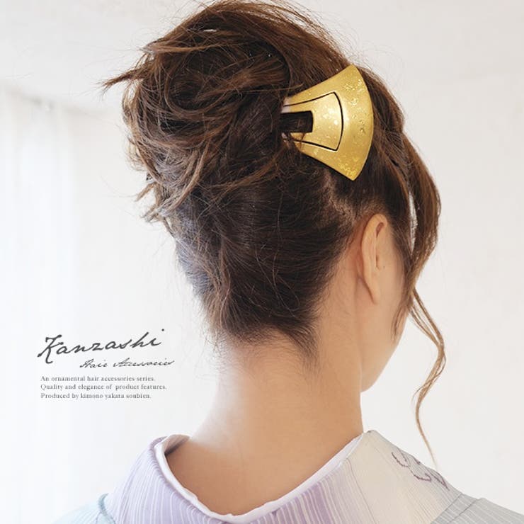 髪飾り かんざし 簪 | SOUBIEN | 詳細画像1 