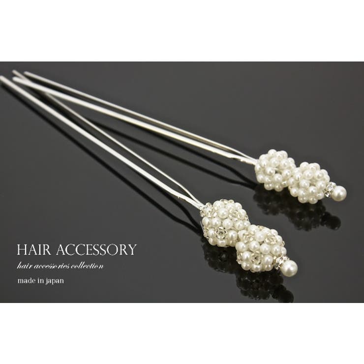 玉簪 小紋用 浴衣用 | SOUBIEN | 詳細画像2 