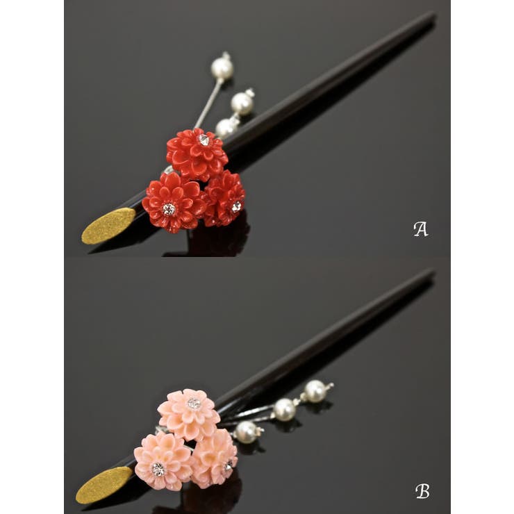 簪 訪問着用 色留袖用 小紋用 浴衣用 黒 赤 ピンク 花 髪飾り  | SOUBIEN | 詳細画像3 