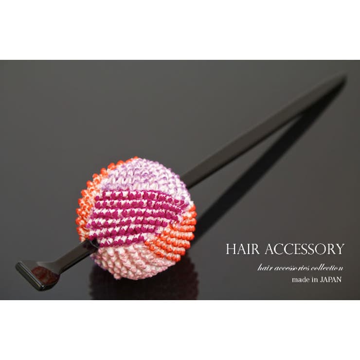 玉簪 浴衣向け 成人式 | SOUBIEN | 詳細画像3 