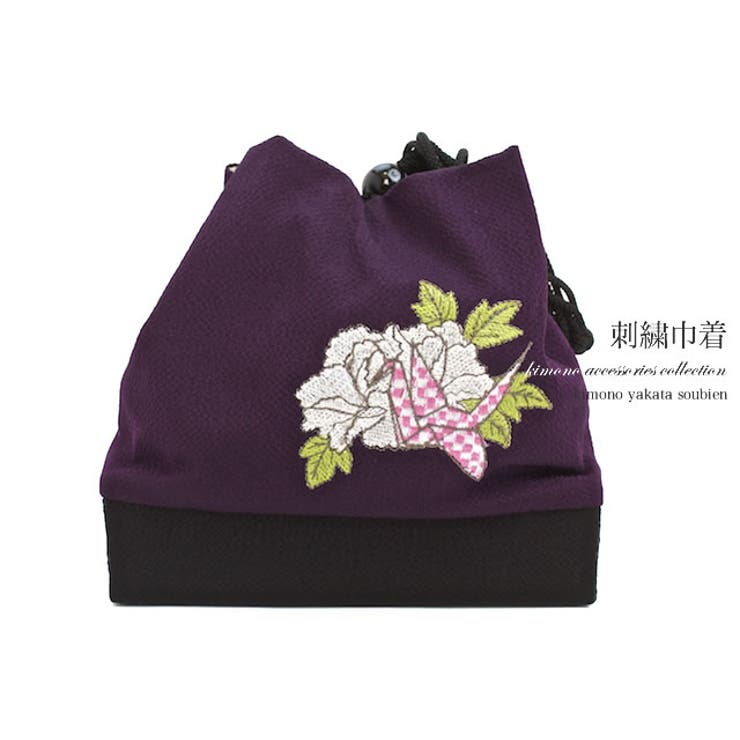 和装着物バッグ浴衣呉服グリーン高級刺繍謝恩会卒業式成人式茶会 和装着物バッグ浴衣呉服グリーン高級刺繍謝恩会卒業式成人式茶会