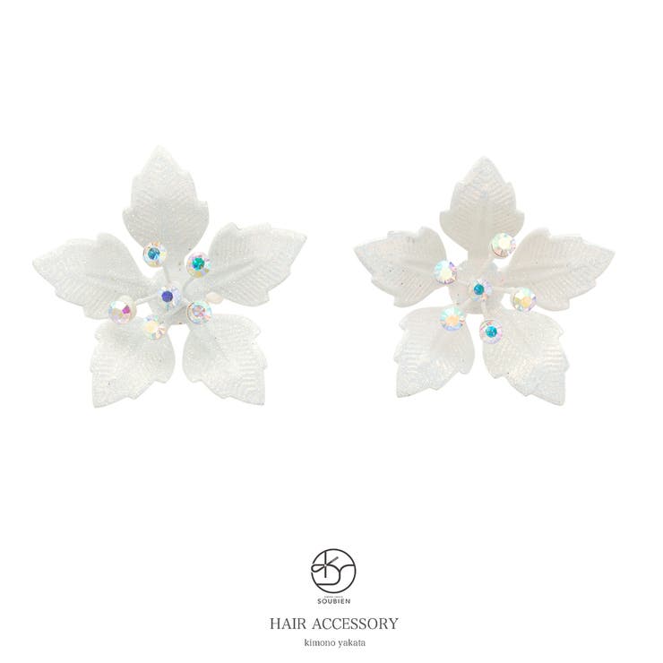 髪飾り2点セット 成人式 振袖 卒業式 袴 花 白 ラメ ラインストーン 品番 Sbew Soubien ソウビエン のレディースファッション通販 Shoplist ショップリスト