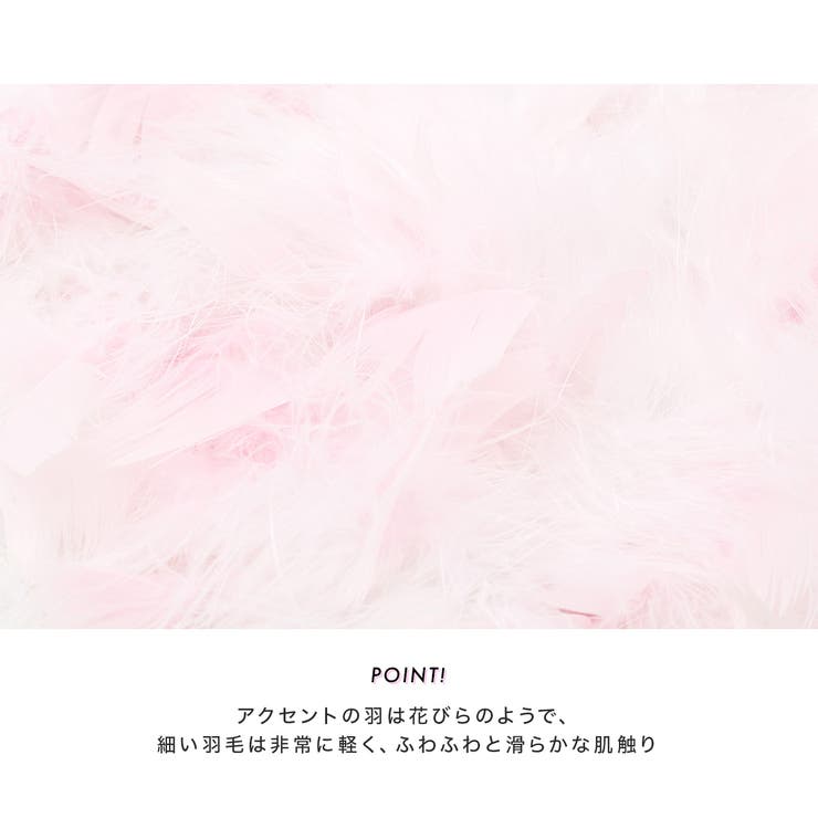 成人式 ショール 着物 | SOUBIEN | 詳細画像4 