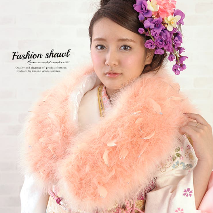 ショール 羽毛 オレンジ | SOUBIEN | 詳細画像1 