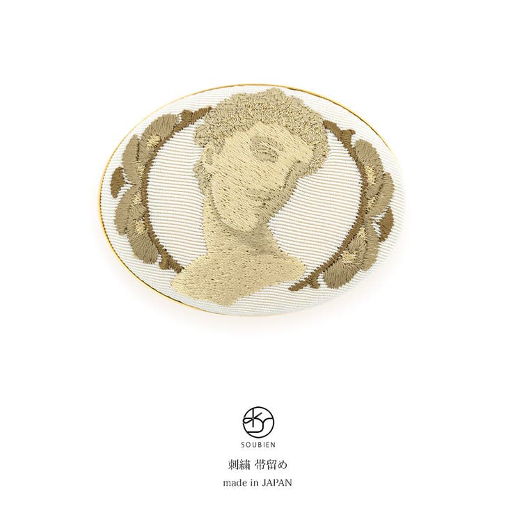 帯留め 白 アイボリー | SOUBIEN | 詳細画像1 