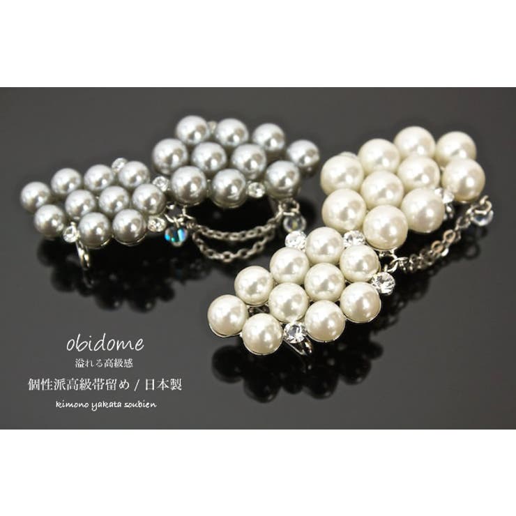 帯留め 帯どめ おびどめ | SOUBIEN | 詳細画像1