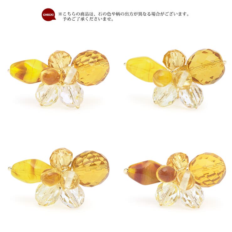 帯留め 浴衣 夏向け | SOUBIEN | 詳細画像5 