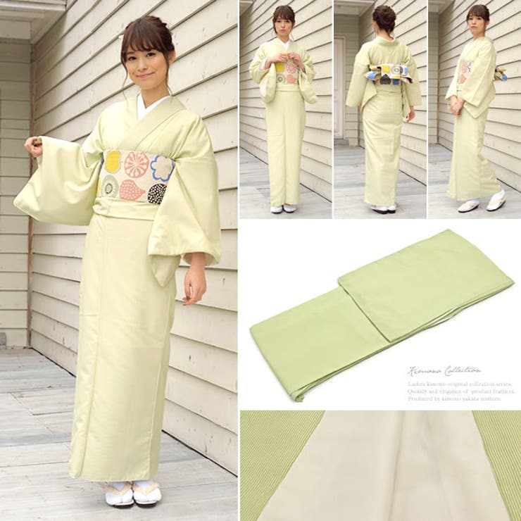 『bonheur_saisons_LUXE』の洗える着物
