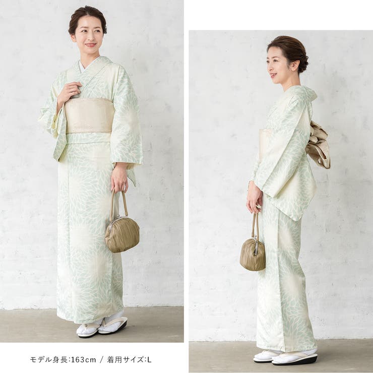 プレタ着物 袷 薄緑