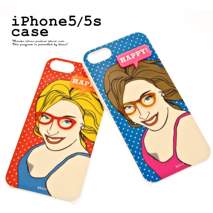 iphoneケース スマホケース 2色 | SOUBIEN | 詳細画像1 