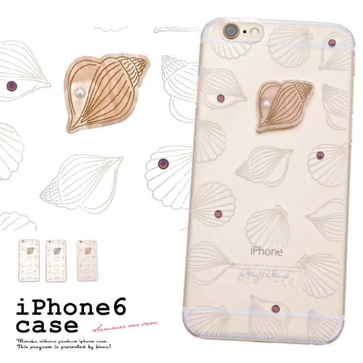 iphoneケース スマホケース 3色 | SOUBIEN | 詳細画像1 