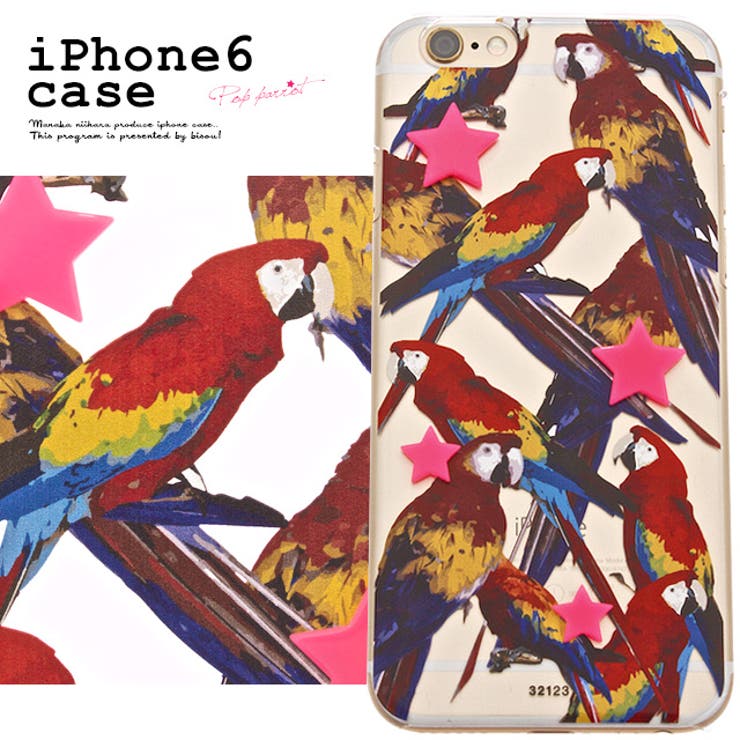 iphoneケース スマホケース オウム | SOUBIEN | 詳細画像1 