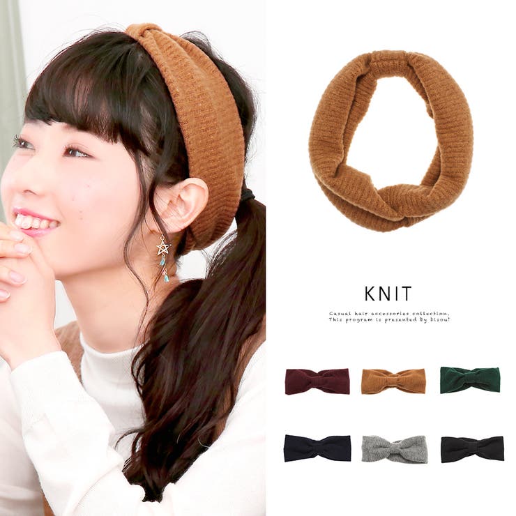 ターバン リボン風 無地 | SOUBIEN | 詳細画像1 