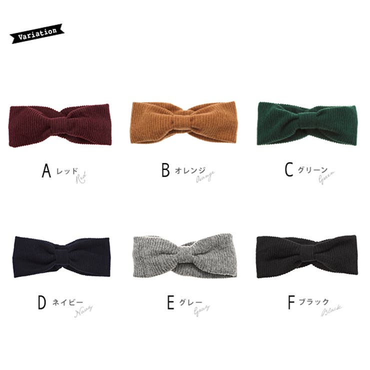 ターバン リボン風 無地 | SOUBIEN | 詳細画像4 