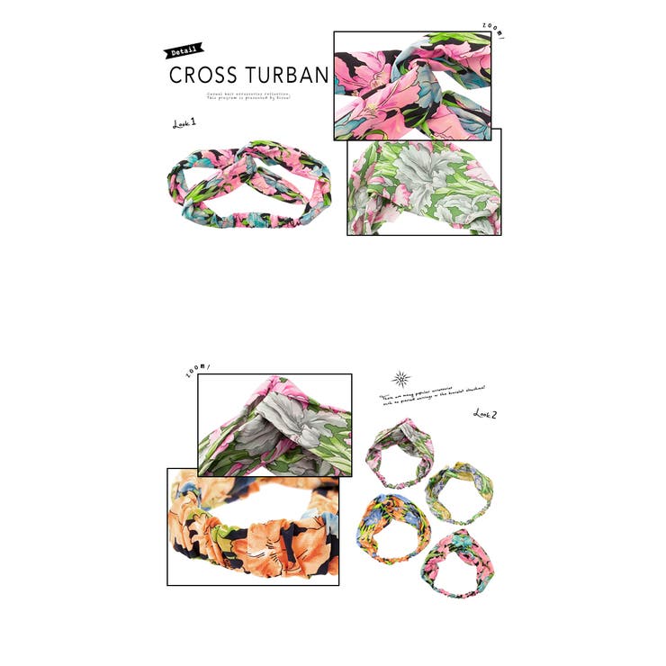 春先行 ターバン ヘアバンド | SOUBIEN | 詳細画像3 